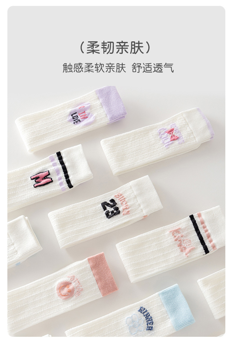 详情页_12.jpg