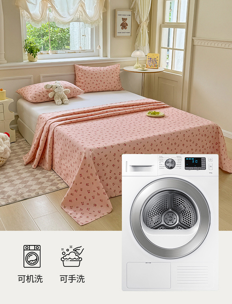 166447b9-d33a-44d3-bfff-2f8b4354da81.jpe