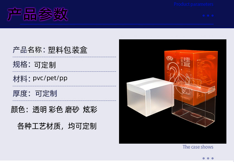骏昇详情_08.jpg