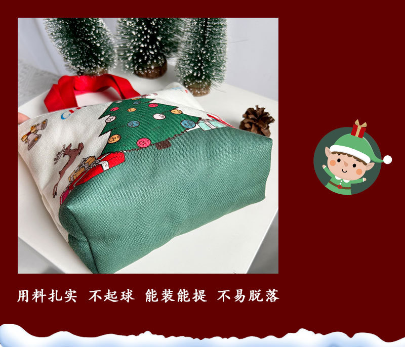 圣诞帆布手提袋_06.jpg
