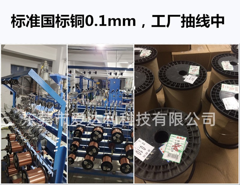 O1CN01gzoR1d2D3Ka7kO9cT_!!2208