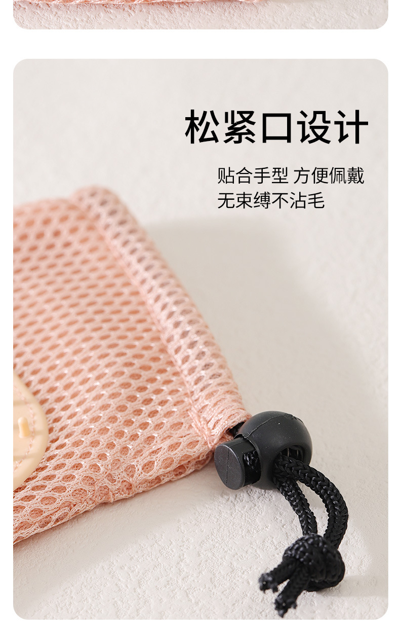 详情_12.jpg