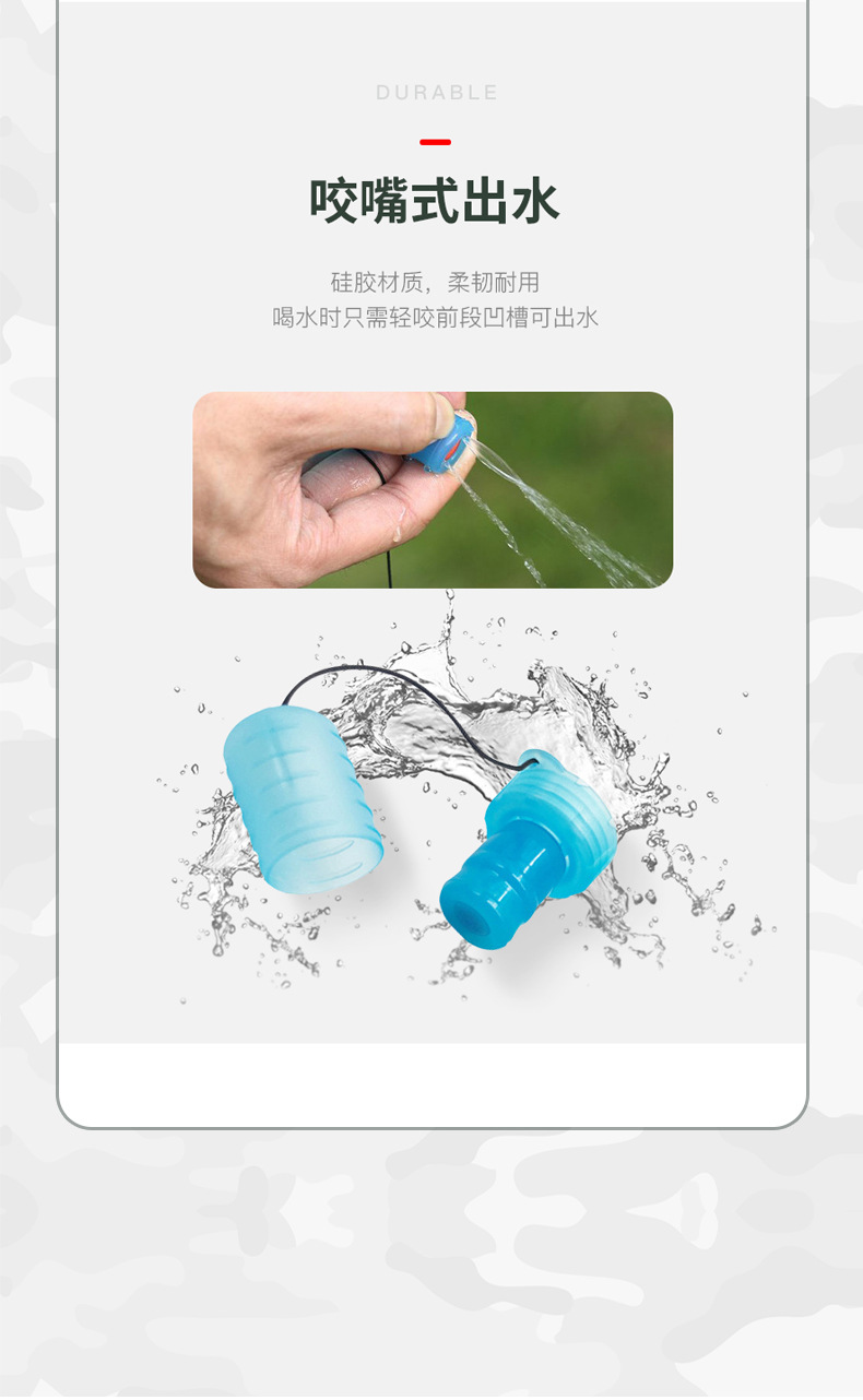灰色水袋_10.jpg