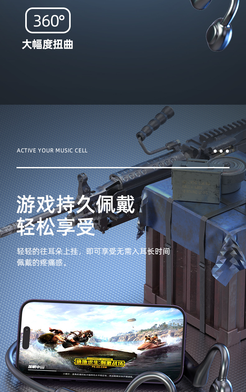 传导_12.jpg