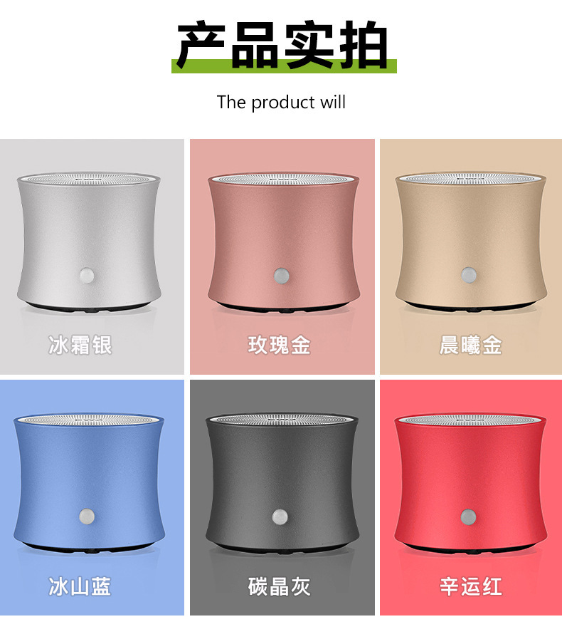 EWA-104中文详情图_14