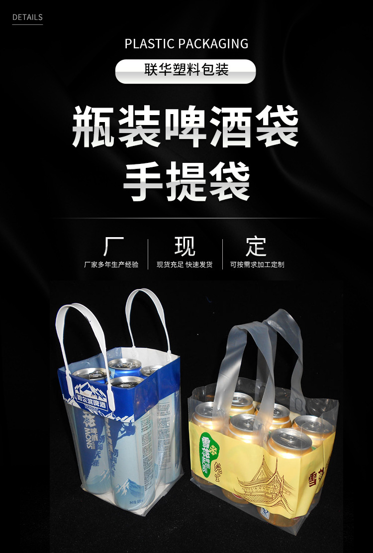 详情页_01.jpg