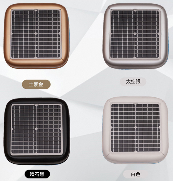 超大太阳能颜色分类