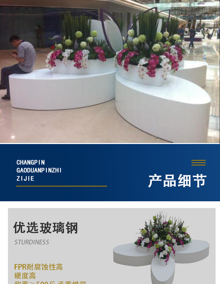详情_07.jpg