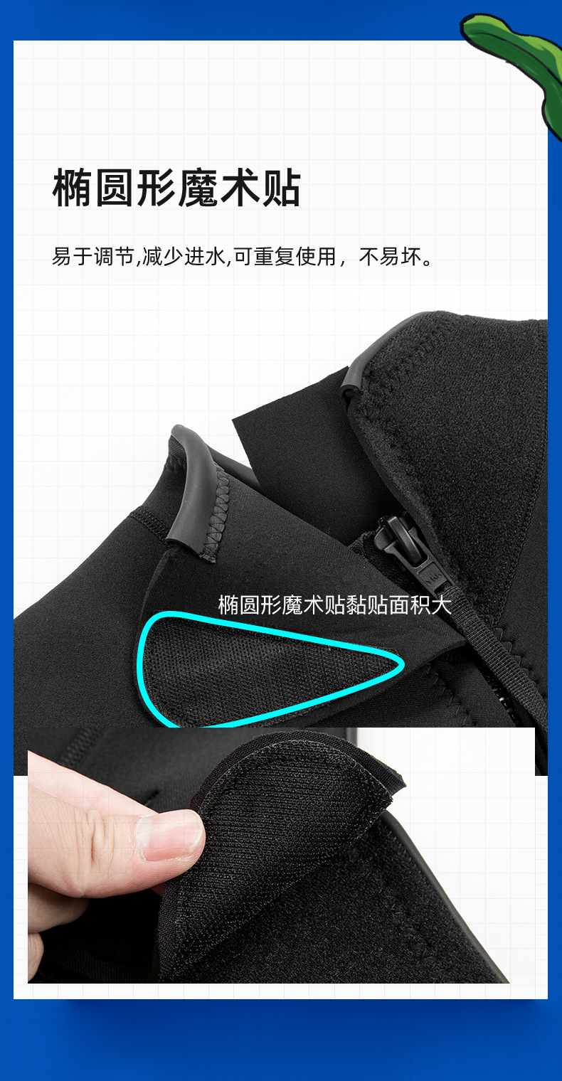 3MM男女潜水服新_11.jpg