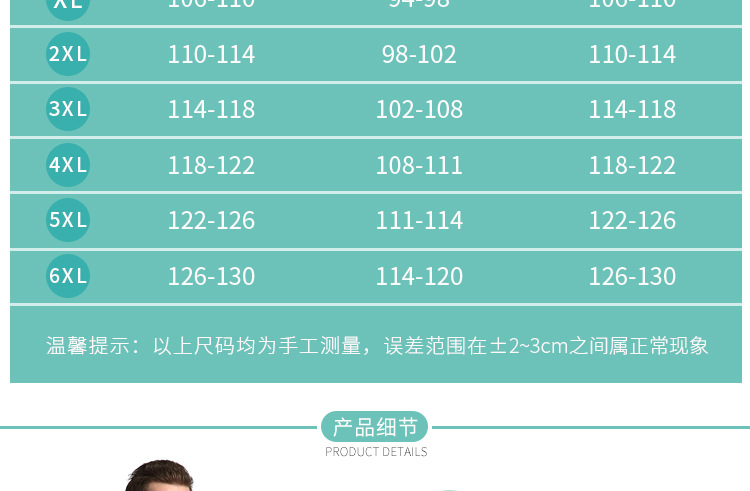 未标题-1_05.jpg