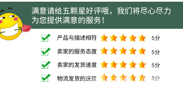 描述图_17.jpg