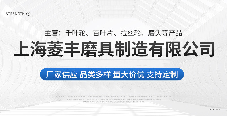 O1CN018G9Wew1ggpBEyH40V_!!9632