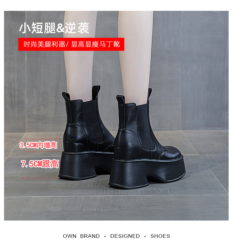 89065详情页_04.jpg