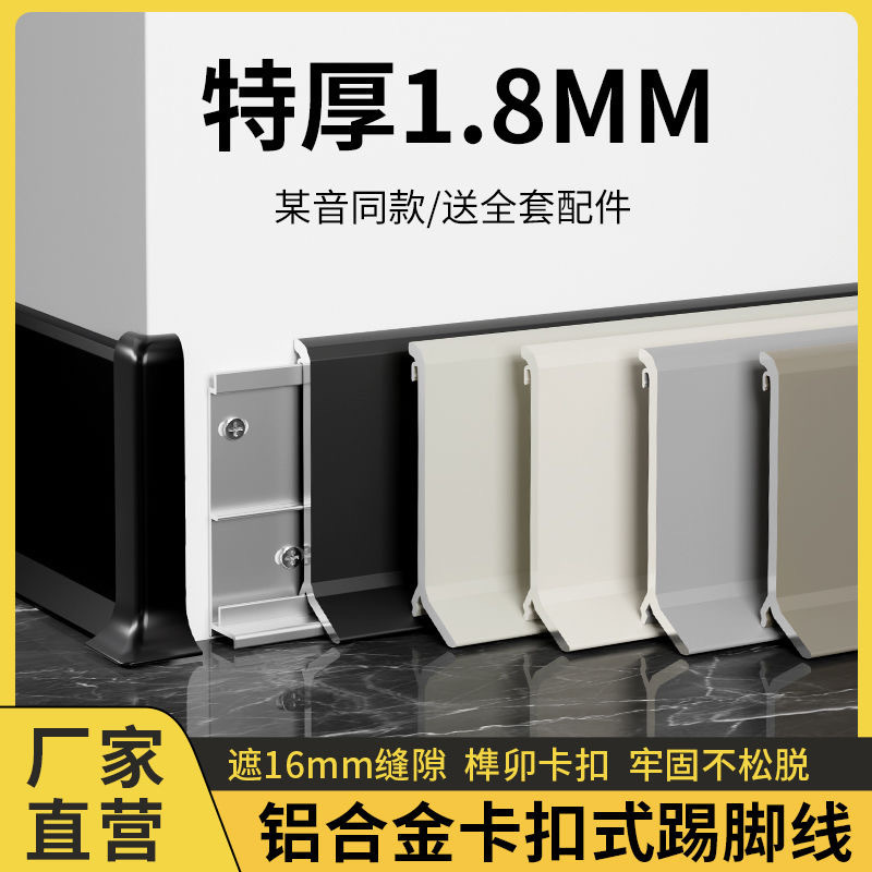 6d7f1b6f-dc7f-4319-9ab2-168f357448d2.jpe