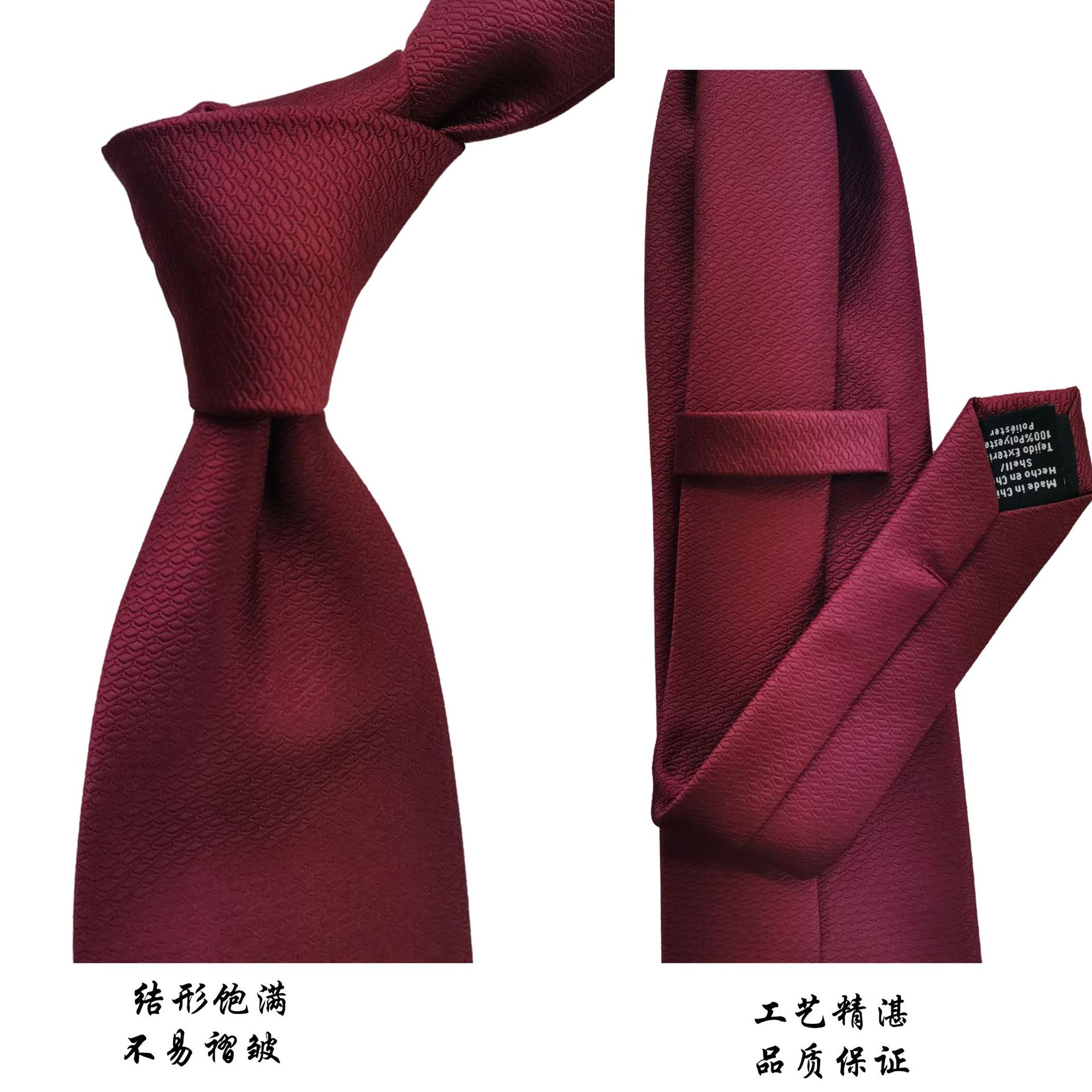 微信图片_202101231340117 jiuhong.j