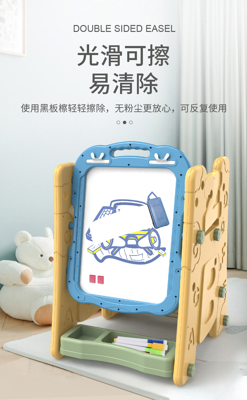 画板-详情_16.jpg