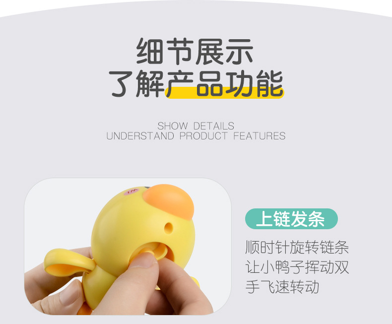 详情_11.jpg