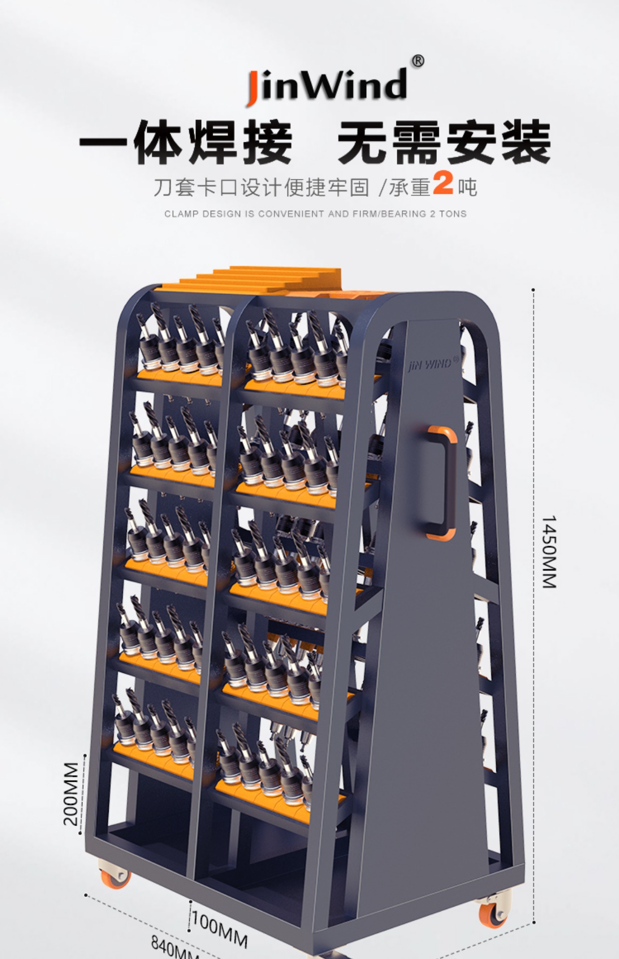 描述6.jpg