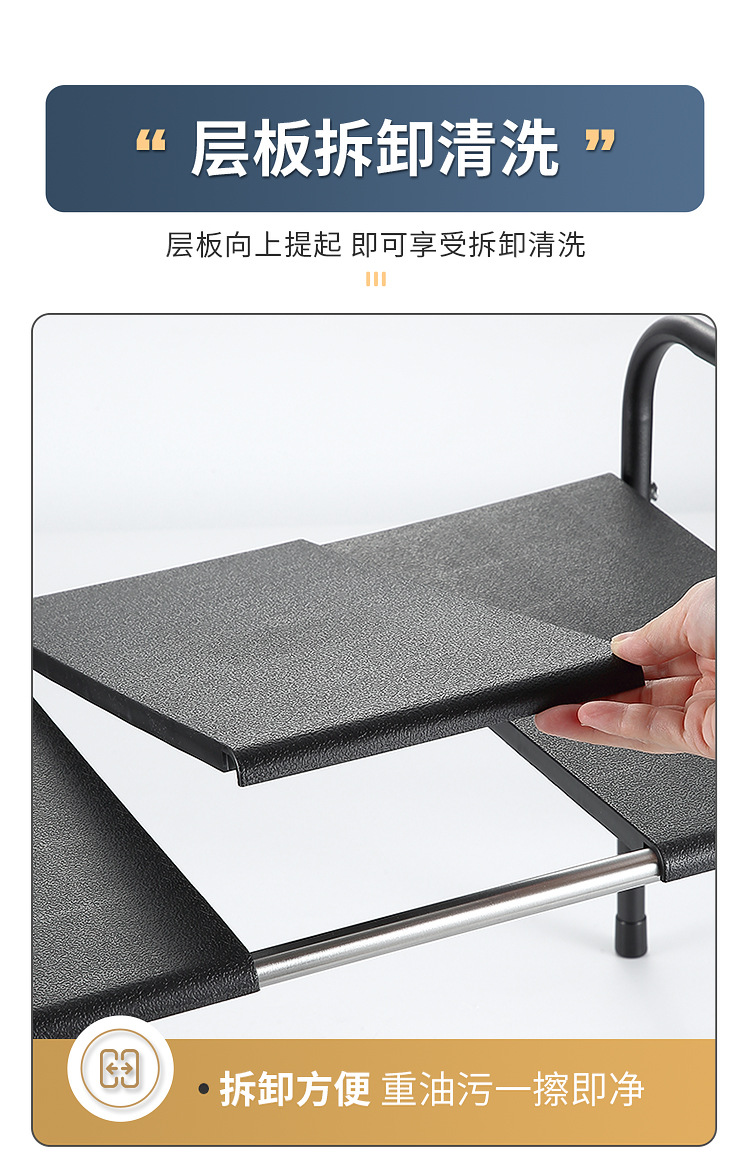 伸缩架3D详情_11
