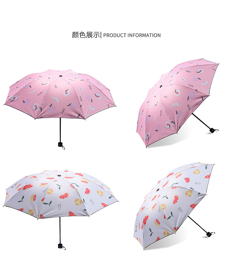 水果_09.jpg