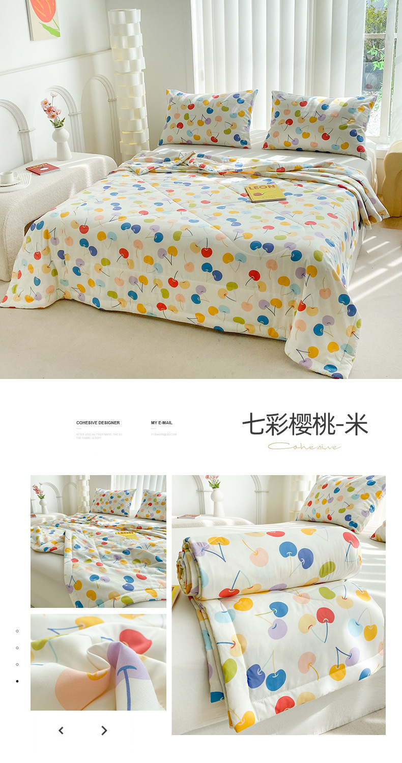 七彩樱桃米.jpg