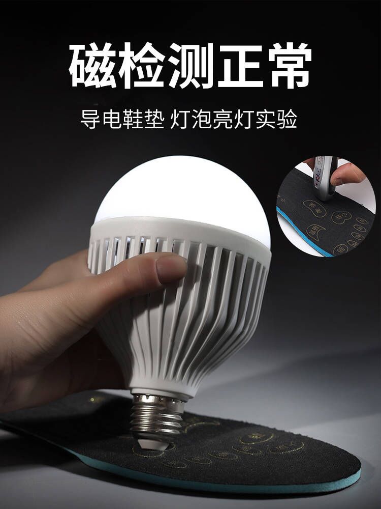 750鞋垫1.jpg