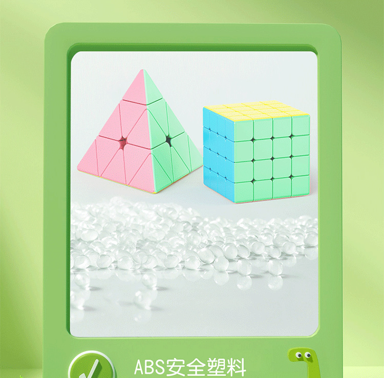 详情_11.png