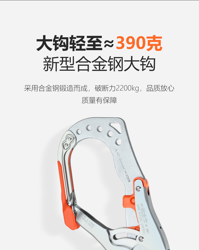 详情_09.jpg
