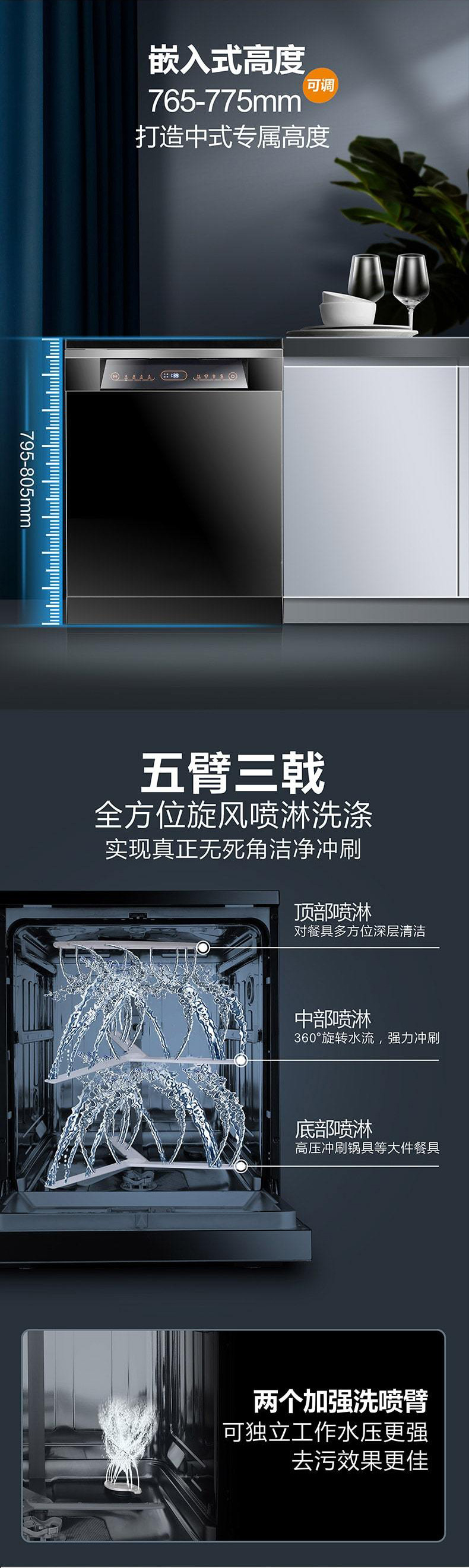 20230206_170745_006_03