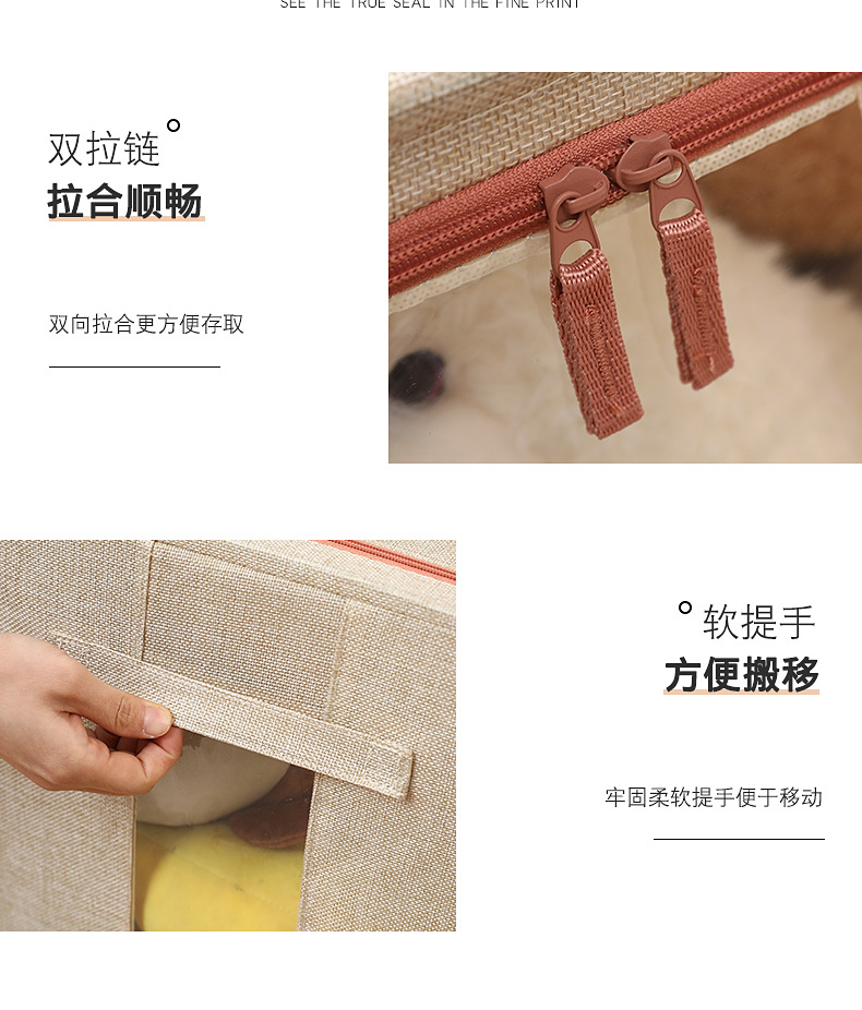 布艺收纳筐_11.jpg