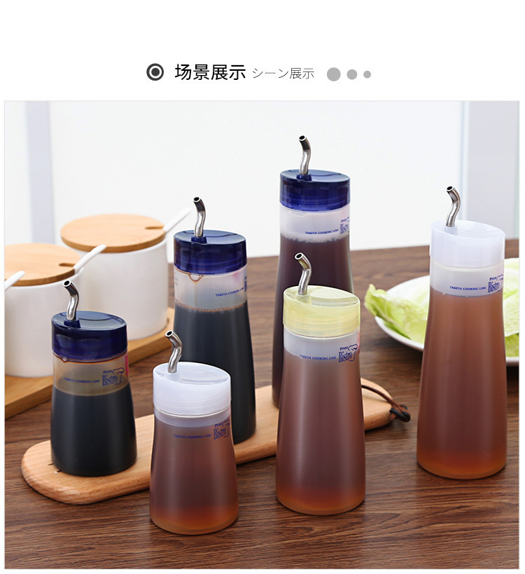543392油壶 (2).jpg