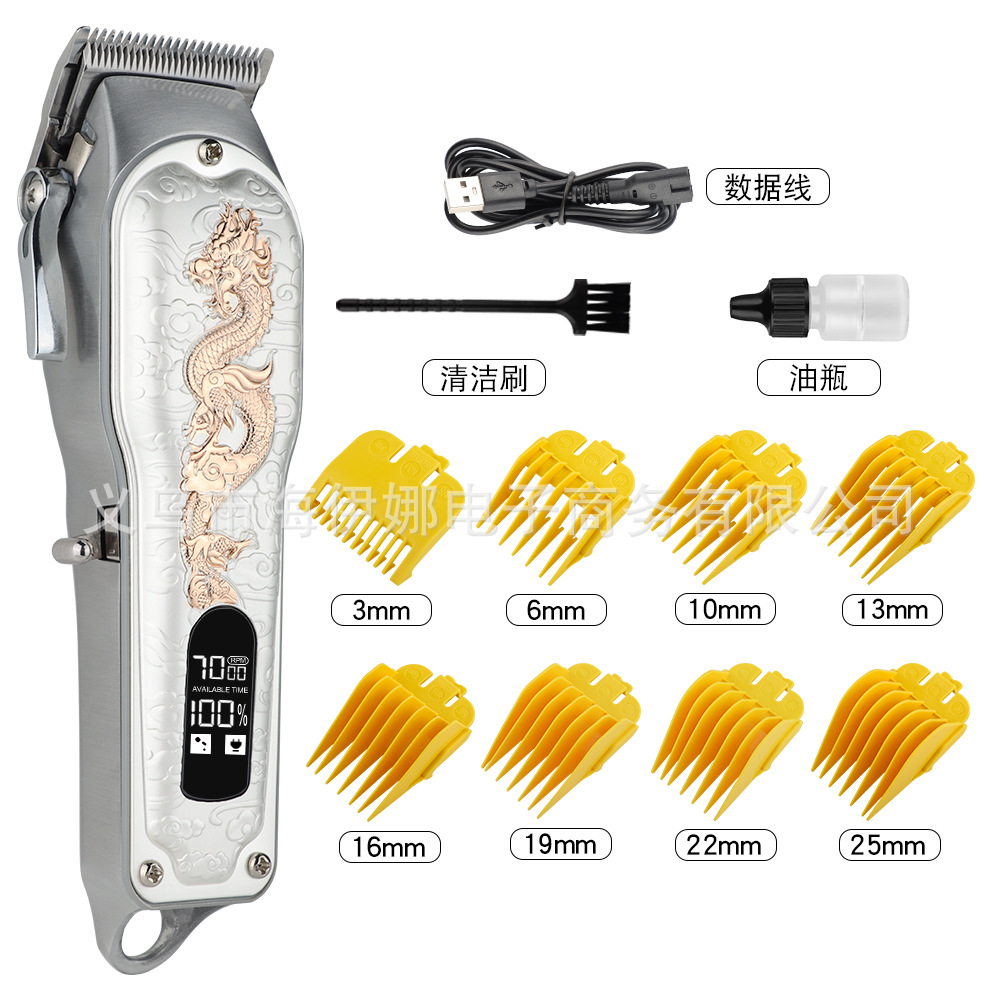 hi-31白1.jpg