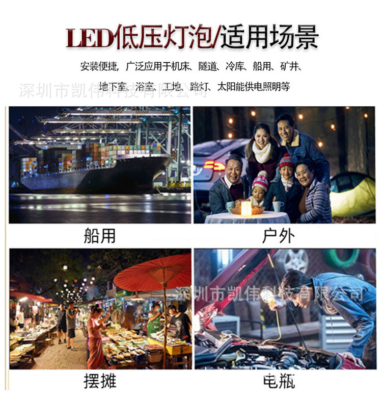 详情4.jpg