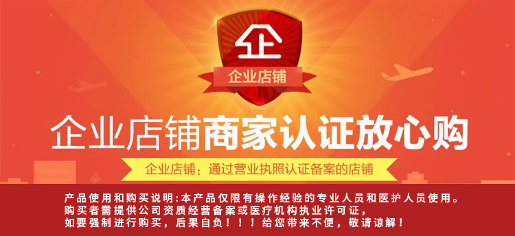 微信图片_20250225180636