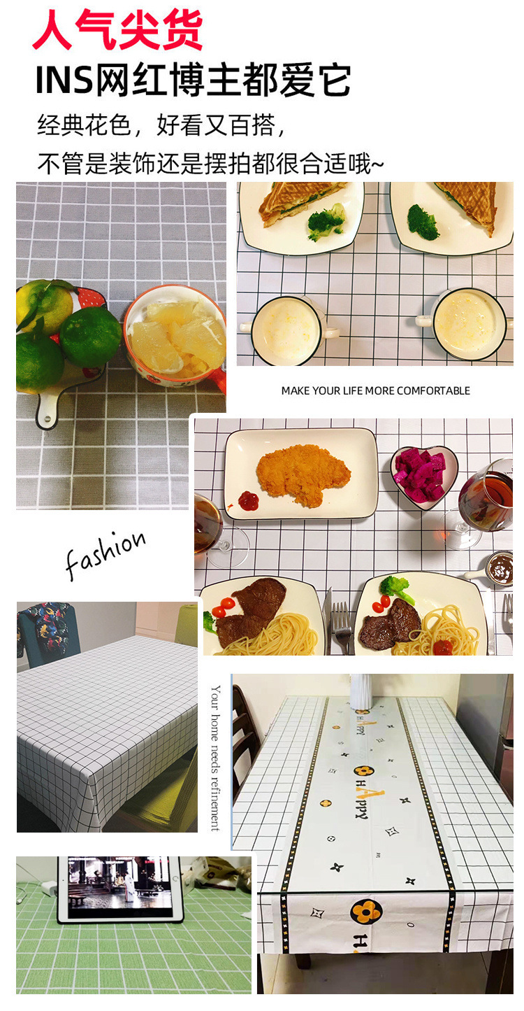 918b8775-3c20-48c1-86a1-329b36708d0a.jpe