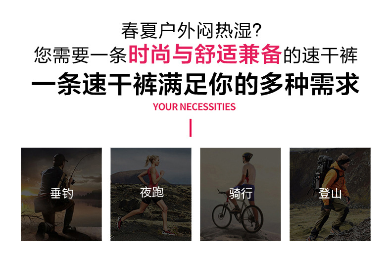 详情_02.jpg