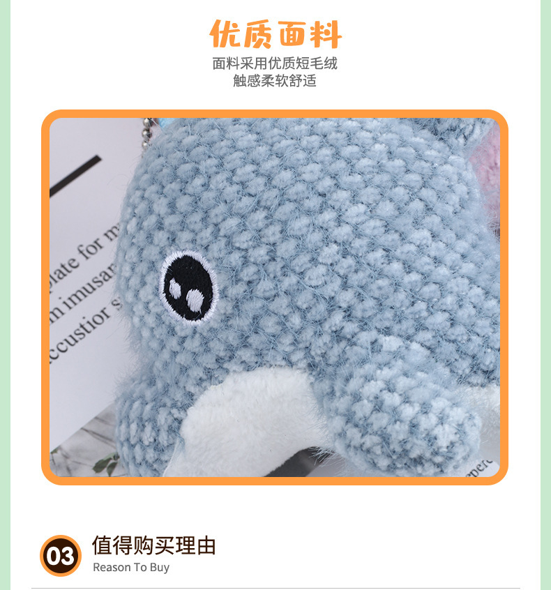详情-04.jpg
