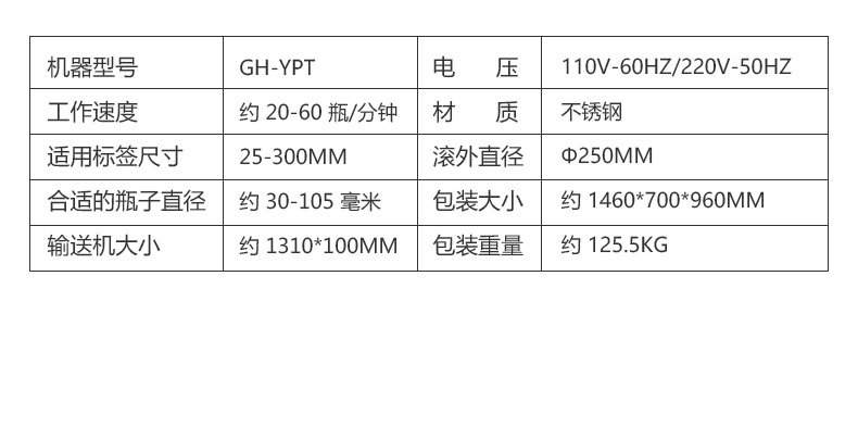 详情页_07.jpg