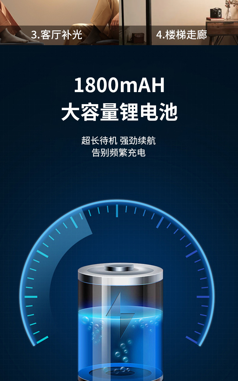 DS126+SC详情页_10