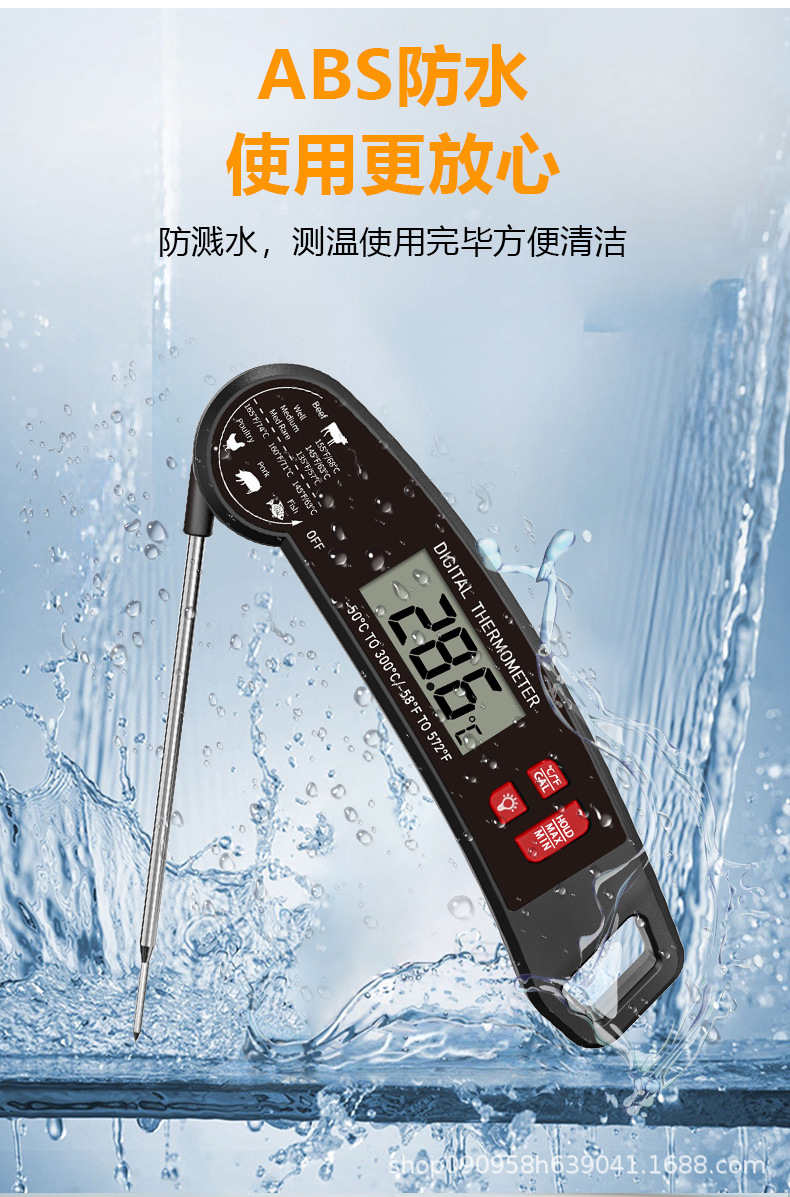 详情页_11.jpg
