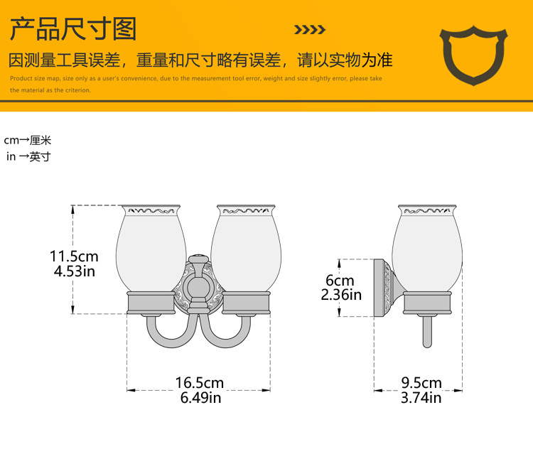 8308 尺寸图2.jpg