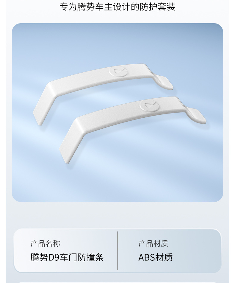 详情页_13.jpg