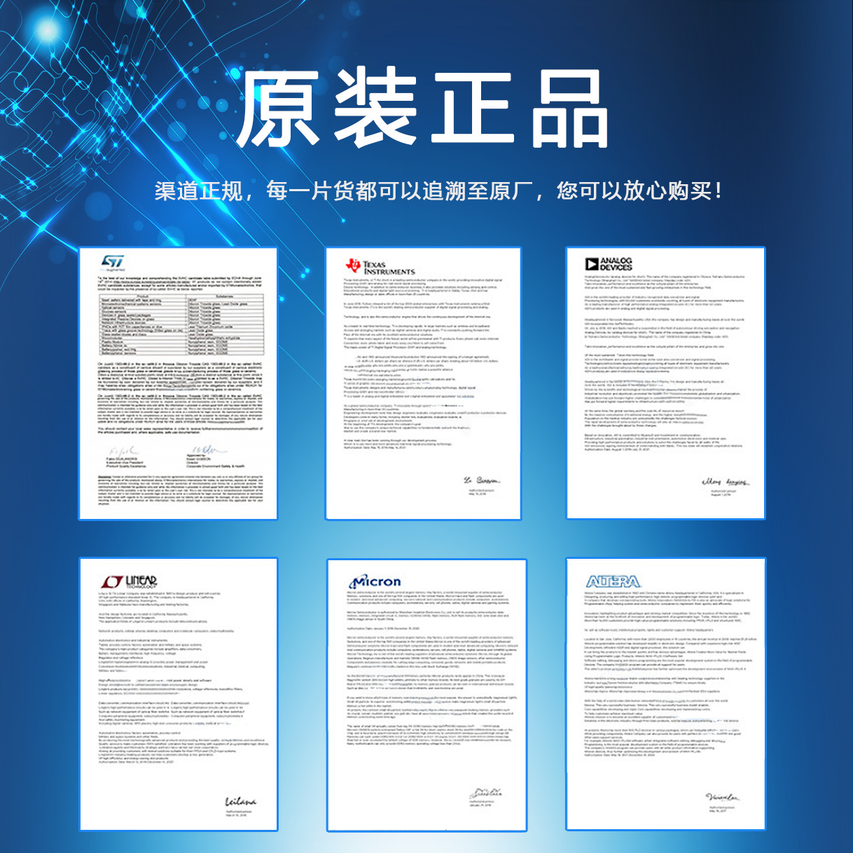 b211893188d1cbeffc4505b6c297e9
