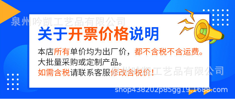 微信图片_20211008115734