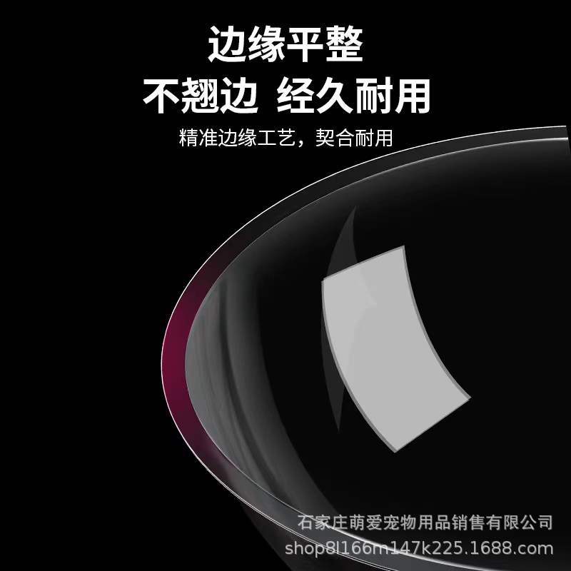 O1CN0164eMBi1HojZUOQhr7_!!2096