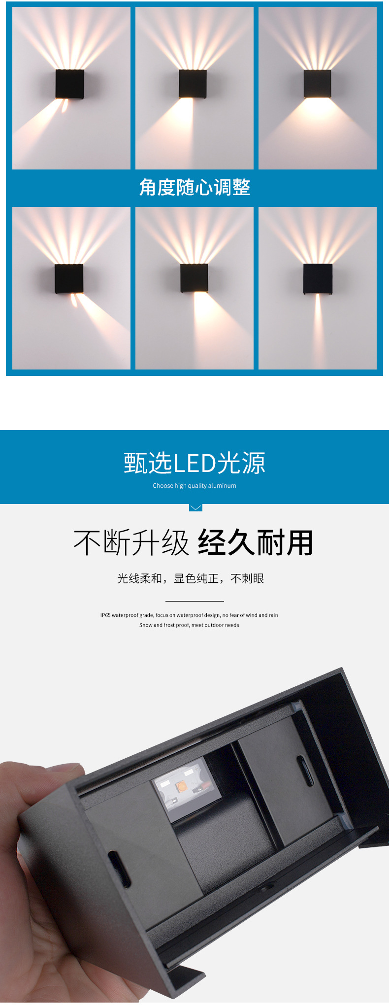 户外壁灯11_03.jpg?x-oss-process=image/format,png