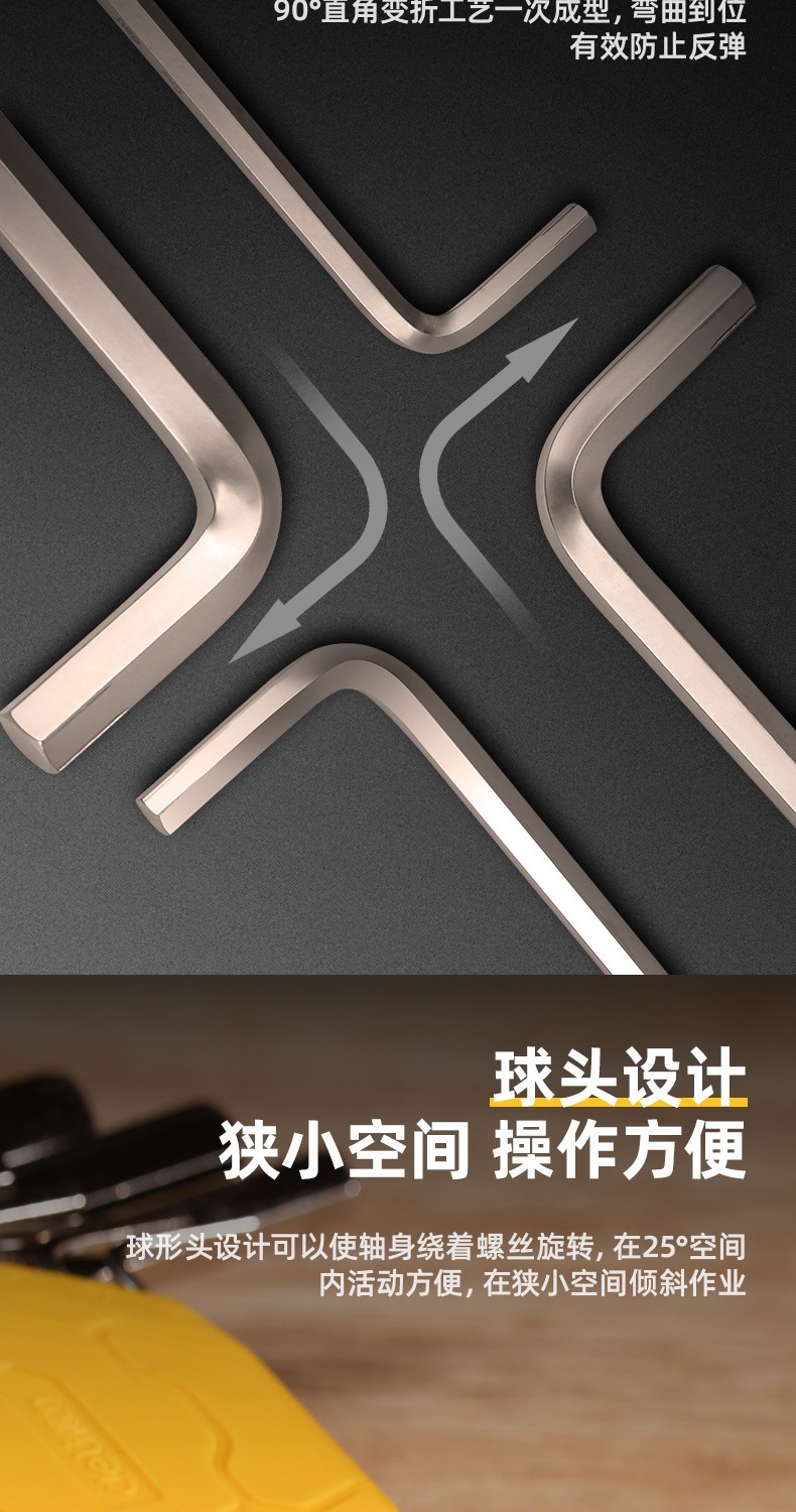 9c707e0c8656c019.jpg?x-oss-process=image/format,png