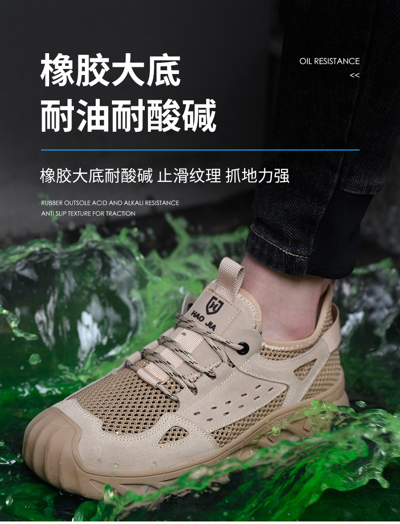 详情1_14.jpg