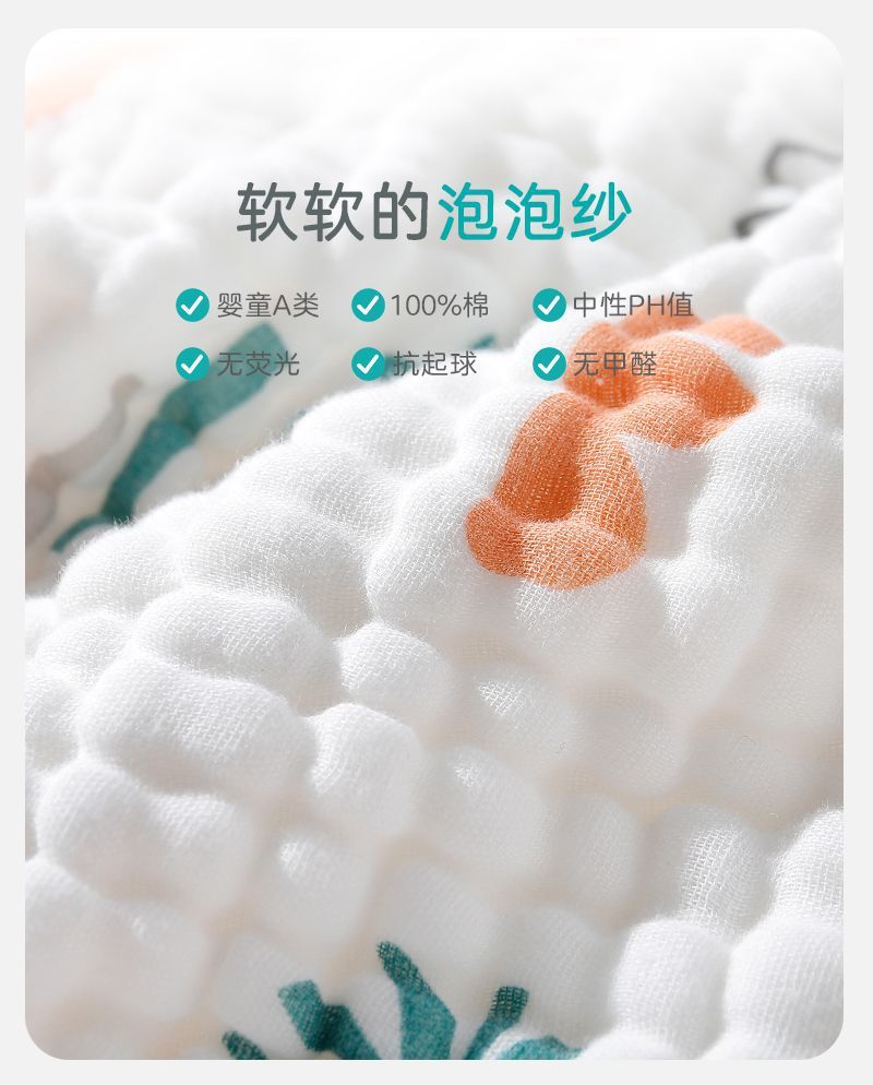 590b2fda-e79e-41a4-acd7-8f8d79b03f3a.jpe