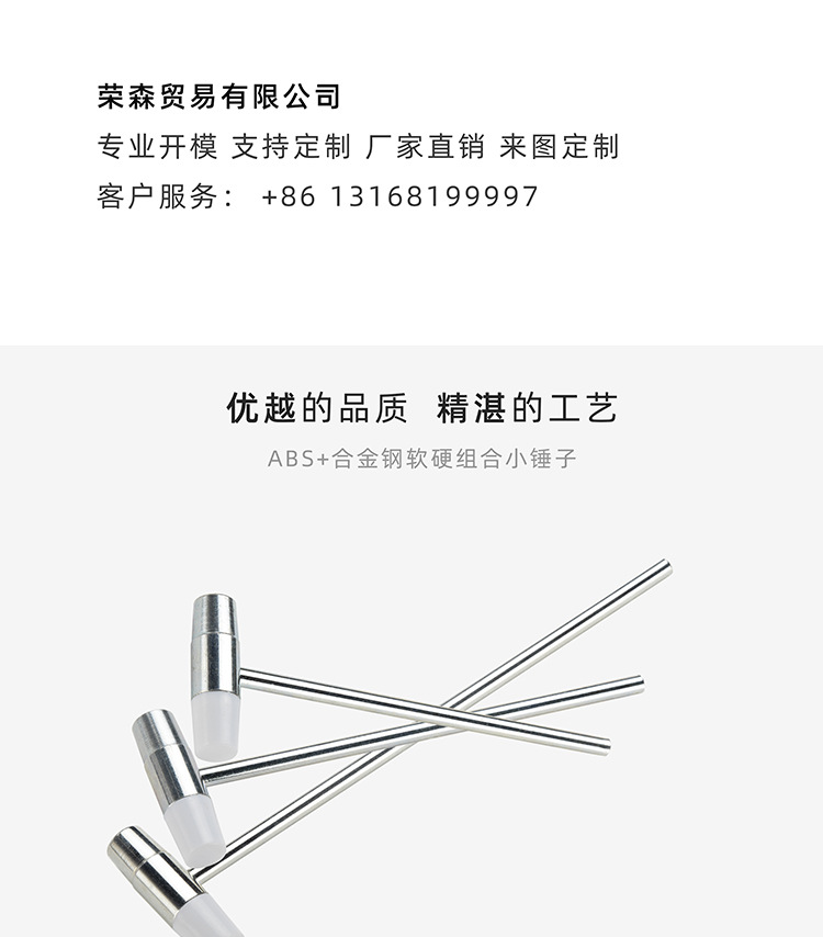详情图_02.jpg